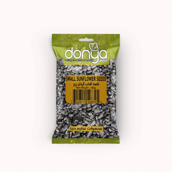 SMALL SUNFLOWER SEED 100G